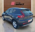 Volvo XC40 употребяван