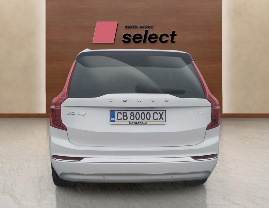 Volvo XC90 употребяван