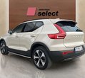 Volvo XC40 употребяван