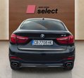 Bmw X6 употребяван