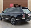 Land Rover Range Rover употребяван