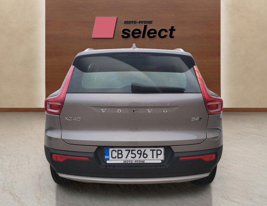 Volvo XC40 употребяван