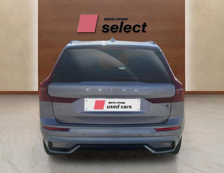 Volvo XC60 употребяван