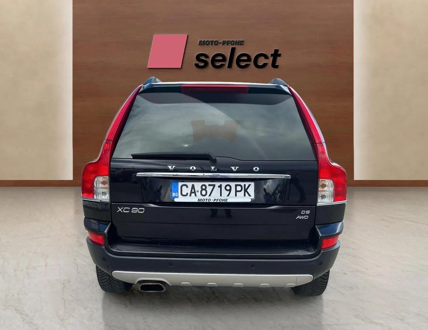 Volvo XC90 употребяван