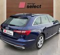 Audi A4 употребяван