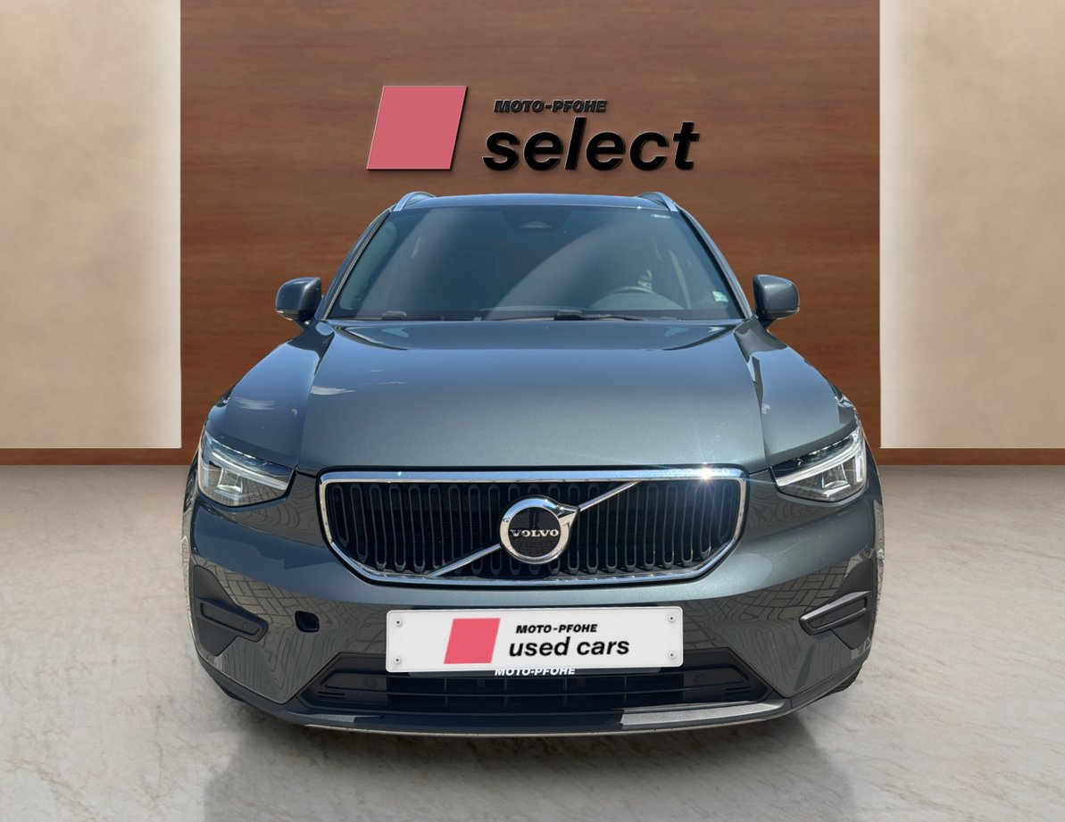 Volvo XC40 употребяван
