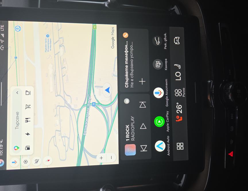 Volvo XC60 PHEV употребяван