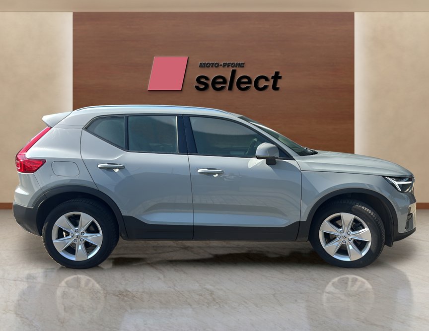 Volvo XC40 употребяван