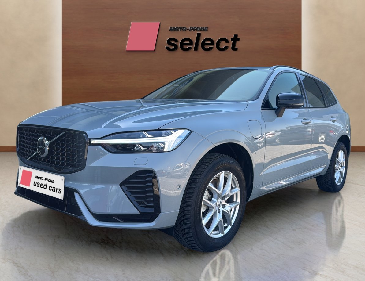 Volvo XC60 PHEV употребяван