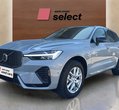 Volvo XC60 PHEV употребяван