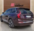 Volvo XC90 употребяван