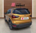 Ford EcoSport употребяван