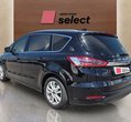 Ford S-Max употребяван