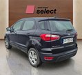 Ford EcoSport употребяван