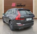Volvo XC60 употребяван