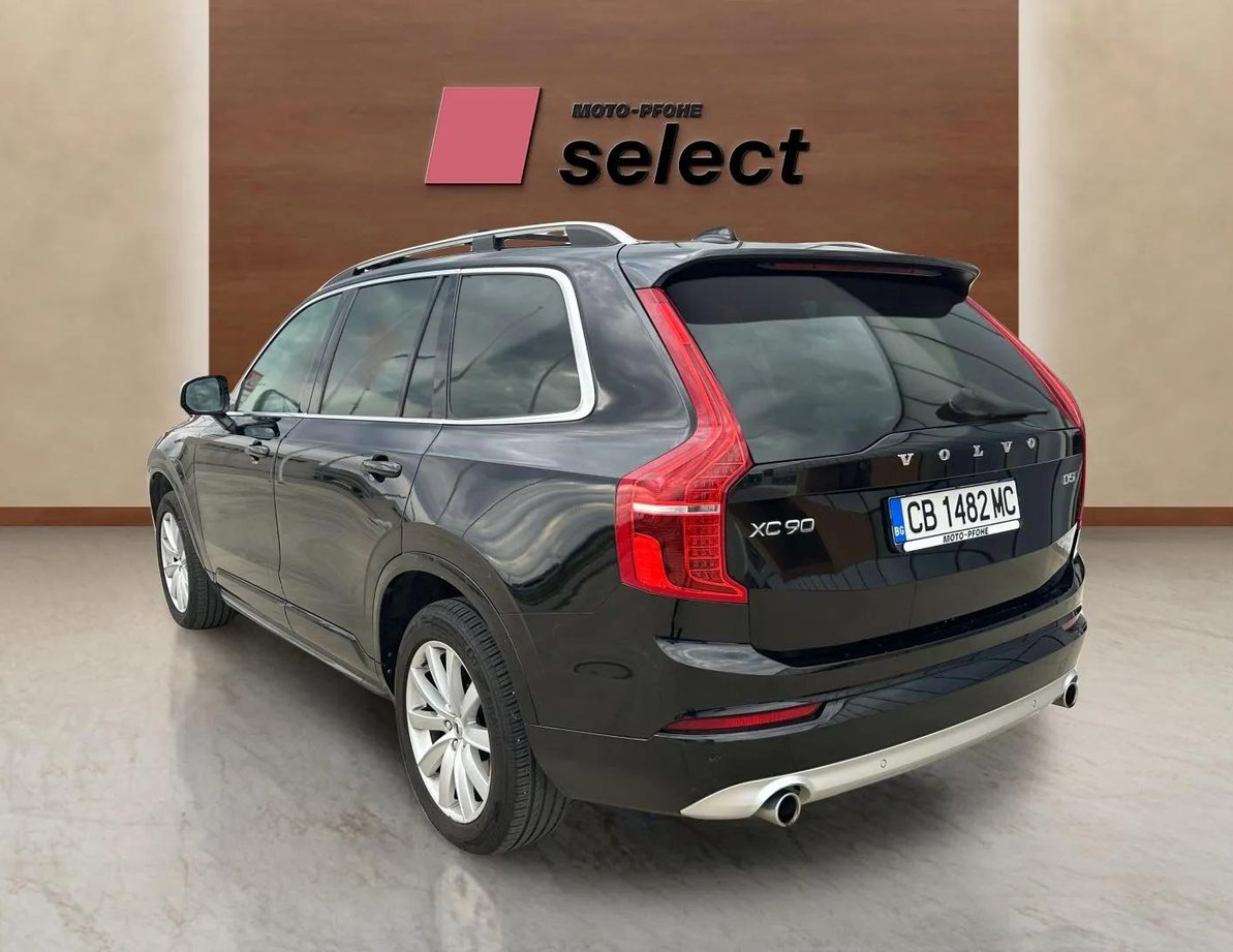 Volvo XC90 употребяван