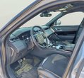 Land Rover Discovery употребяван