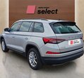 Skoda Kodiaq употребяван