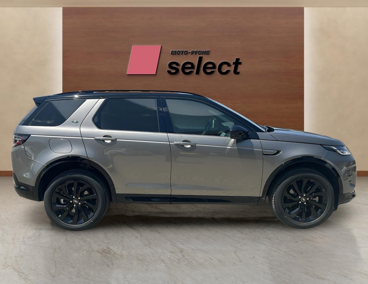 Land Rover Discovery Sport употребяван