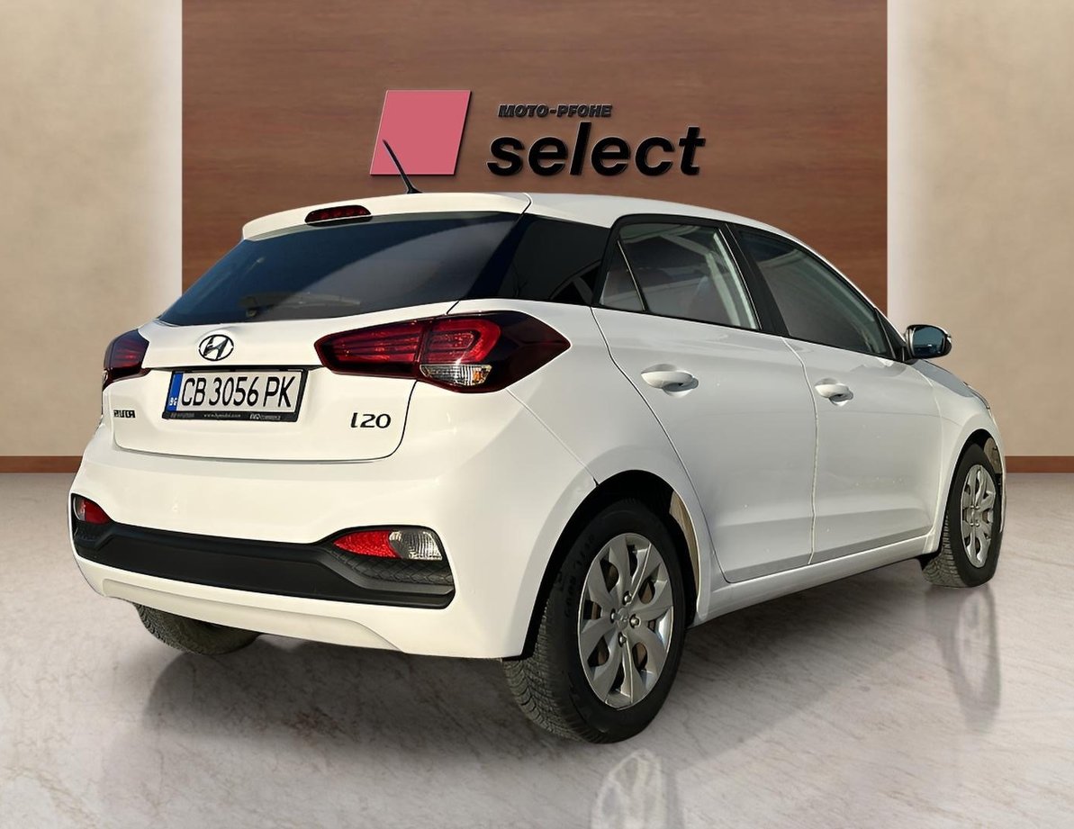 Hyundai I20 употребяван