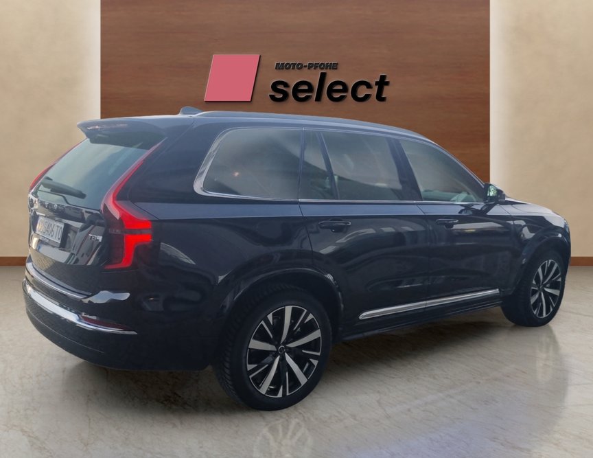 Volvo XC90 употребяван