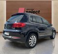 Volkswagen Tiguan употребяван