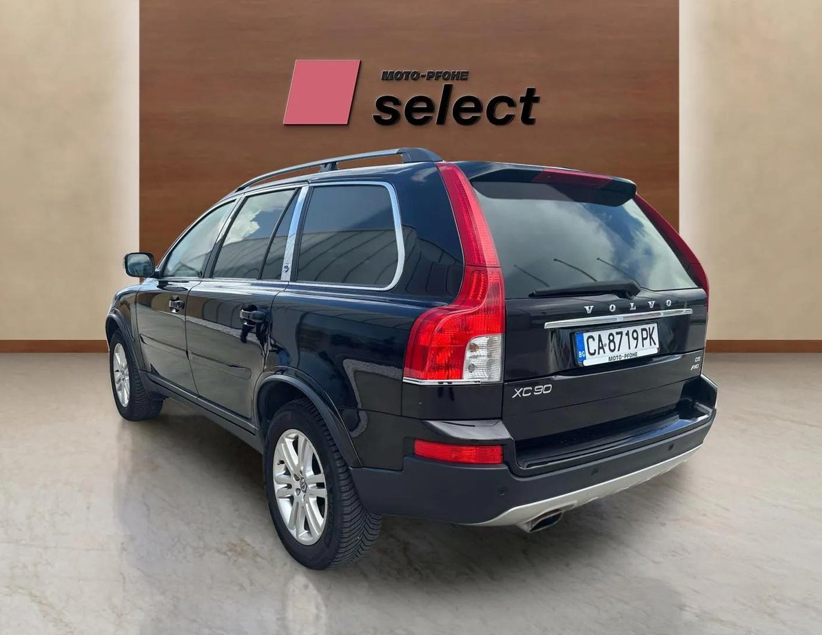 Volvo XC90 употребяван