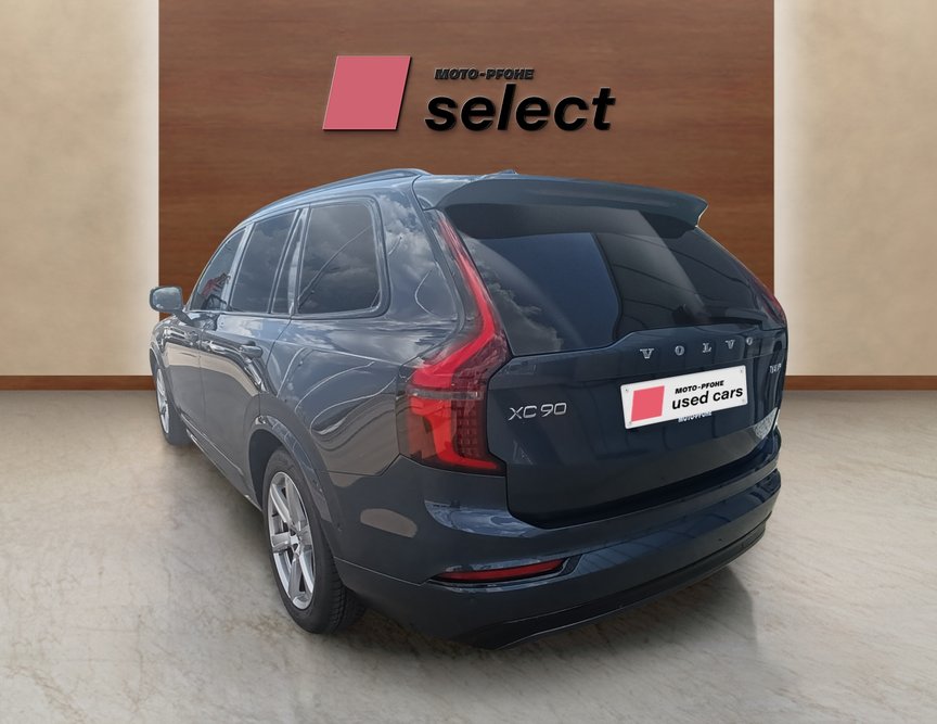 Volvo XC90 употребяван