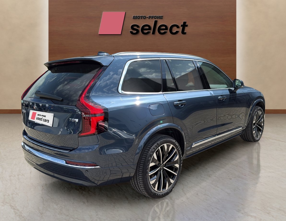 Volvo XC90 PHEV употребяван