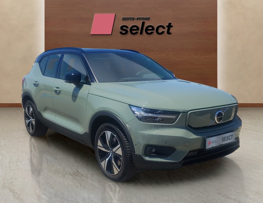 Volvo XC40 употребяван