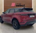 Land Rover Range Rover Evoque употребяван