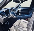 Volvo XC90 употребяван