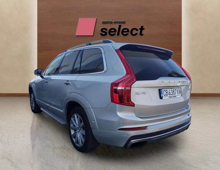 Volvo XC90 употребяван