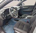 Volvo C40 употребяван