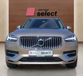Volvo XC90 употребяван