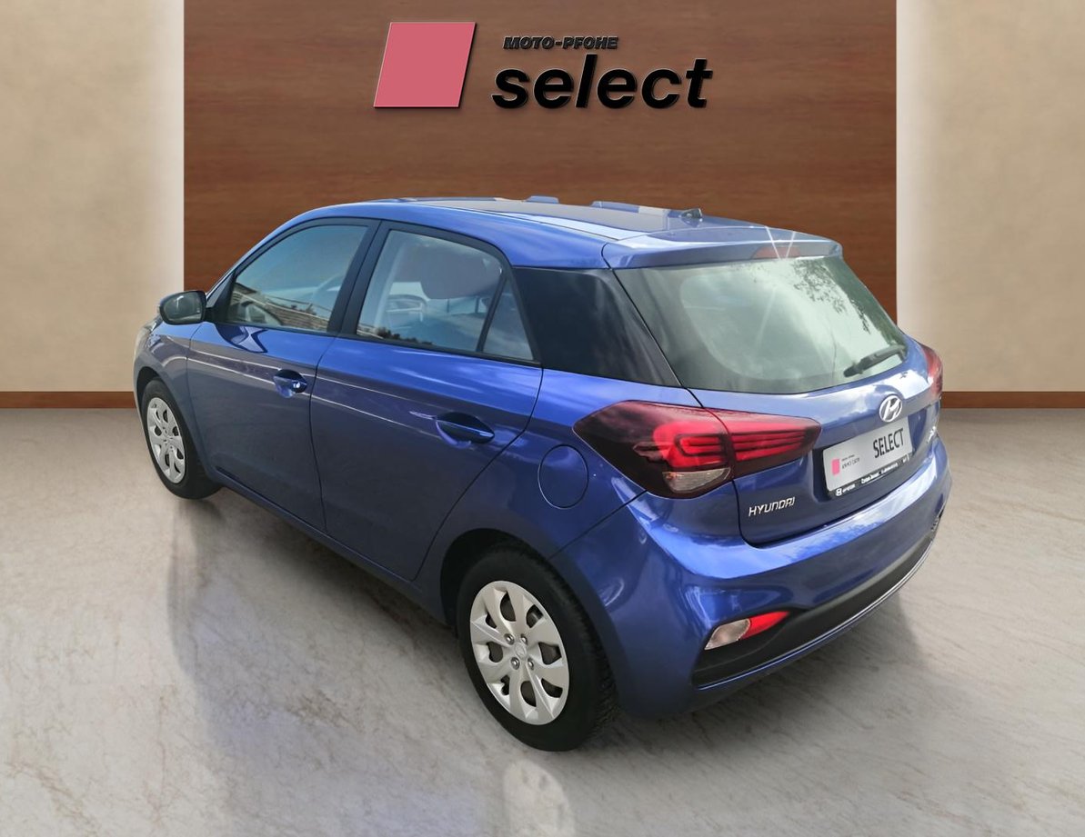 Hyundai i20 употребяван