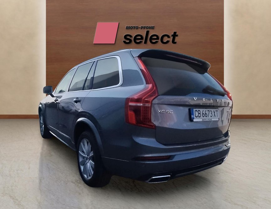 Volvo XC90 употребяван