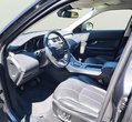 Land Rover Range Rover Evoque употребяван