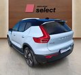 Volvo XC40 Recharge употребяван