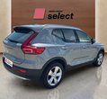 Volvo XC40 употребяван