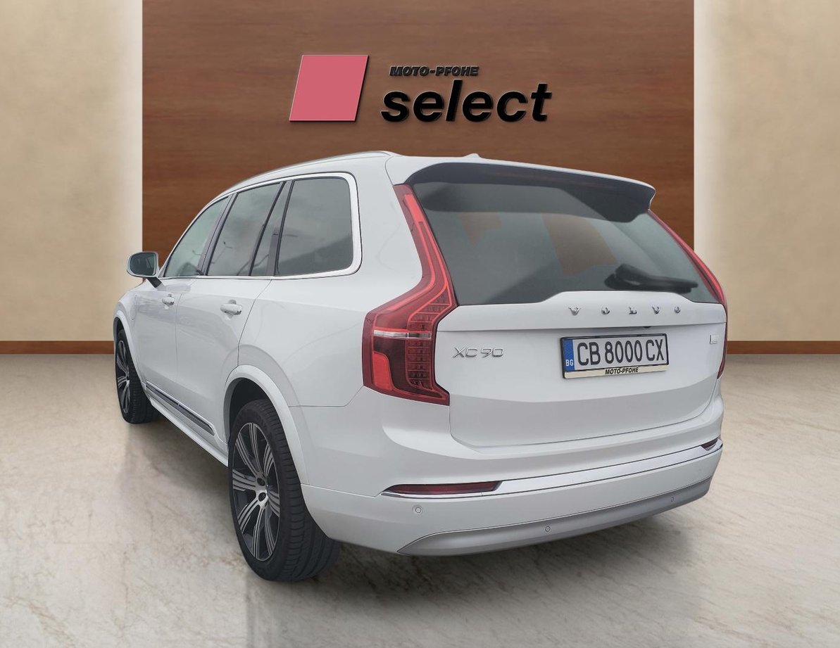 Volvo XC90 употребяван