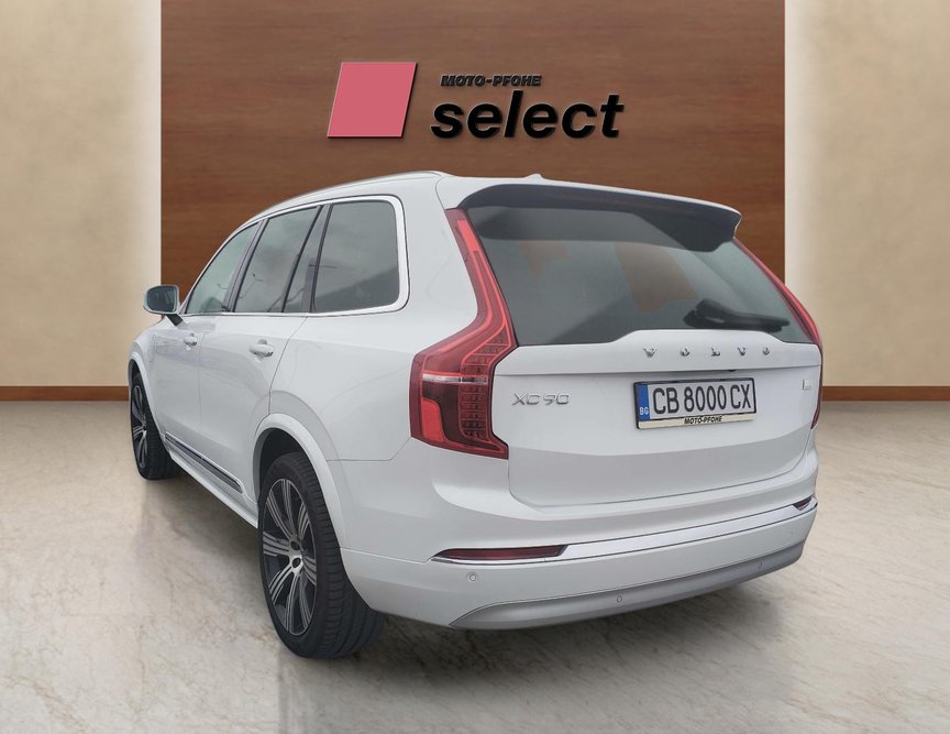 Volvo XC90 употребяван