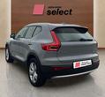Volvo XC40 употребяван