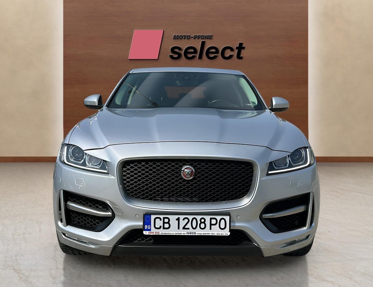 Jaguar F-Pace употребяван