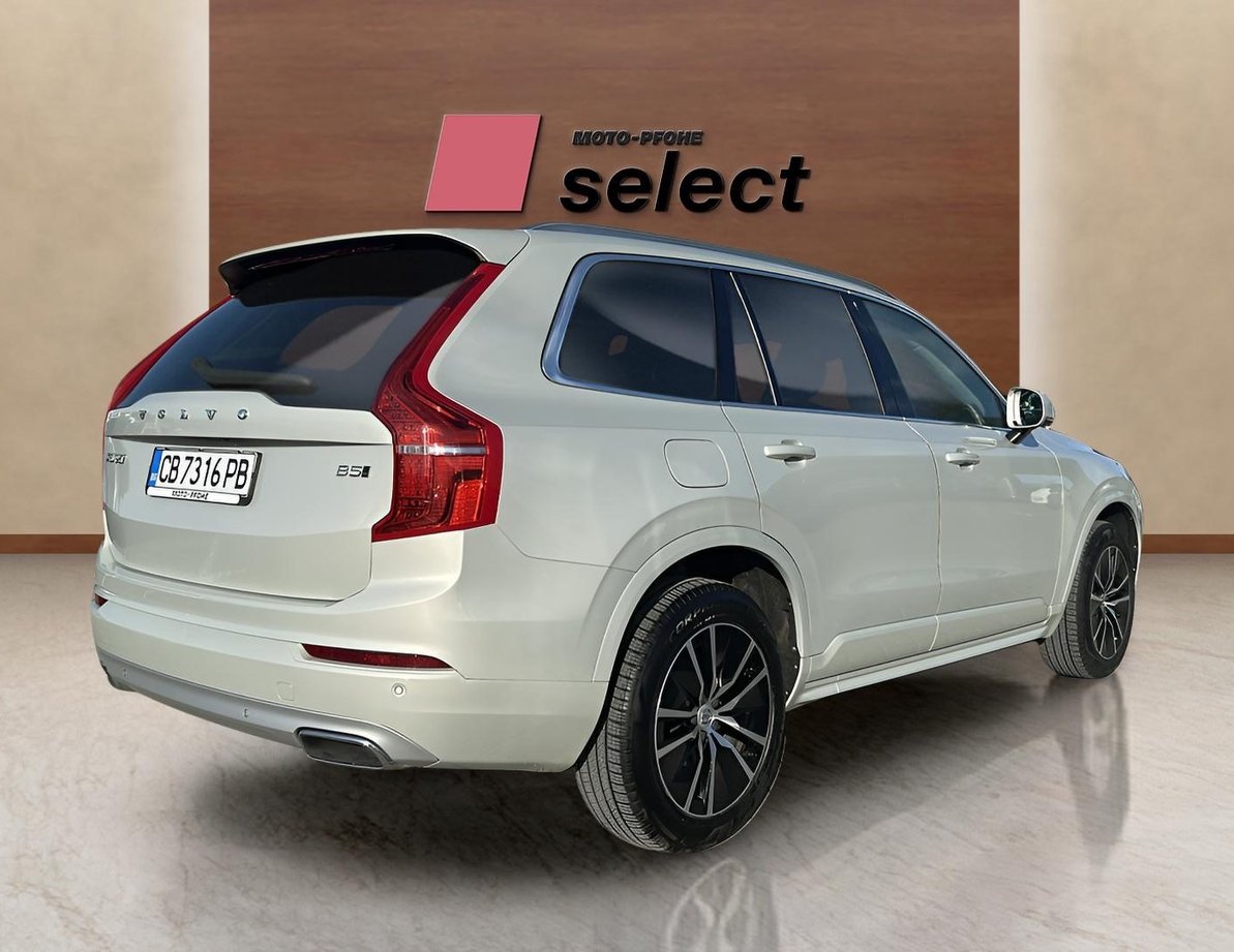 Volvo XC90 употребяван