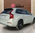 Volvo XC90 употребяван