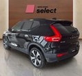 Volvo XC40 употребяван