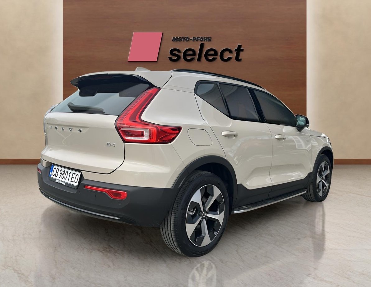 Volvo XC40 употребяван