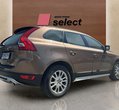 Volvo XC60 употребяван