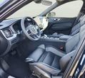 Volvo XC60 употребяван